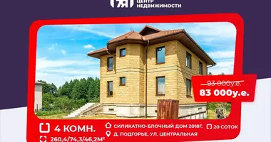 Maison dans Smilavicki sielski Saviet, Biélorussie