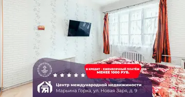 Wohnung 3 zimmer in Marjina Horka, Belarus