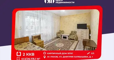 2 room apartment in Rakauski sielski Saviet, Belarus