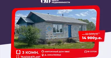 Haus in Kamienski sielski Saviet, Weißrussland