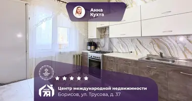 Apartamento 2 habitaciones en Borisov, Bielorrusia