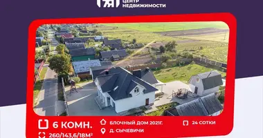 Casa en Radaskovicki siel ski Saviet, Bielorrusia