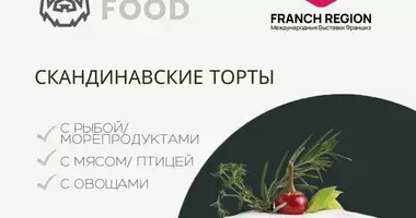 Propriété commerciale 65 m² dans Minsk, Biélorussie