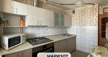 Appartement 1 chambre dans Minsk, Biélorussie