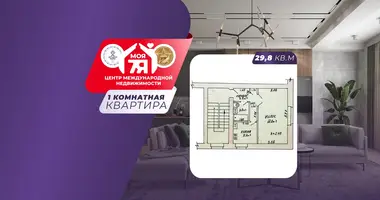 1 room apartment in Maladzyechna, Belarus