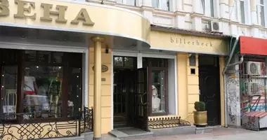 Propriété commerciale 127 m² dans Odessa, Ukraine