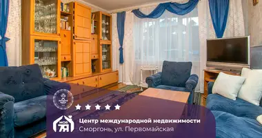 Apartamento 3 habitaciones en Smarhon, Bielorrusia