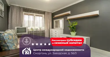 Wohnung 4 zimmer in Smarhon, Belarus