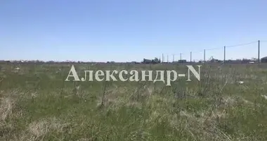 Plot of land in Sievierodonetsk, Ukraine