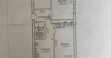 Квартира 3 комнаты в Пашковский сельский Совет, Беларусь
