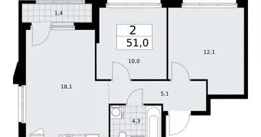 Appartement 2 chambres dans Troïtsk, Russie
