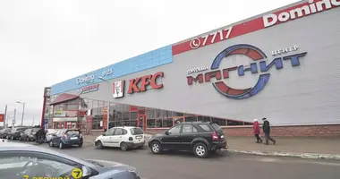 Shop 11 m² in Minsk, Belarus