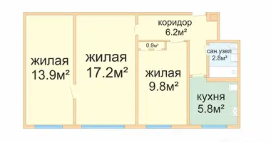 3 room apartment in Minsk, Belarus