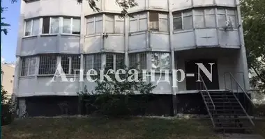 Commercial property 860 m² in Sievierodonetsk, Ukraine