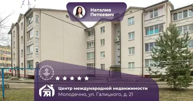 Apartamento 1 habitación en Maladetchna, Bielorrusia