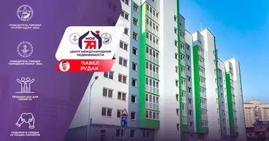 Квартира 2 комнаты в Минск, Беларусь