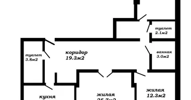 3 room apartment in Minsk, Belarus