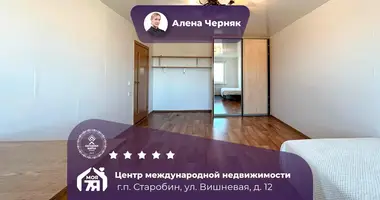 2 room apartment in Starobin, Belarus