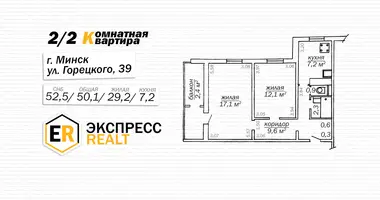 Apartamento 2 habitaciones en Minsk, Bielorrusia