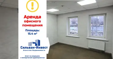 Oficina 15 m² en Minsk, Bielorrusia