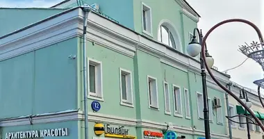 Office 212 m² in Moscow, Russia