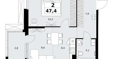 2 room apartment in Kommunarka, Russia