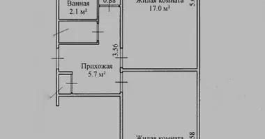 2 room apartment in Rechytsa, Belarus