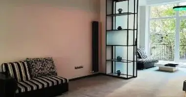 Office space for rent in Tbilisi, Saburtalo in Tbilisi, Georgia