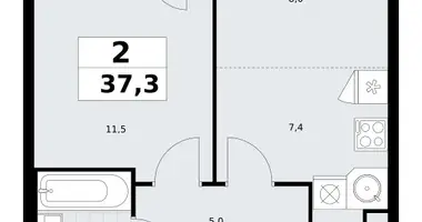 Appartement 2 chambres dans Postnikovo, Fédération de Russie