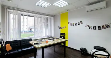 Office 295 m² in Minsk, Belarus