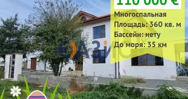 Haus 5 Schlafzimmer in Zagortsi, Bulgarien