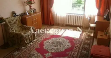 Appartement 1 chambre dans Odessa, Ukraine