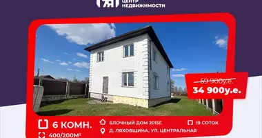 Maison dans Naracanski sielski Saviet, Biélorussie