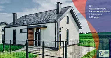 Maison dans Smaliavitchy, Bélarus