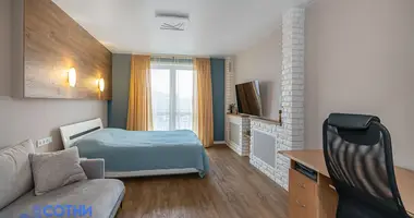 Appartement 1 chambre dans Minsk, Biélorussie