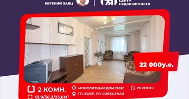 2 room house in Bobr, Belarus