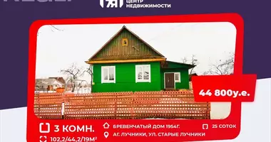 Dom w Lucniki, Białoruś