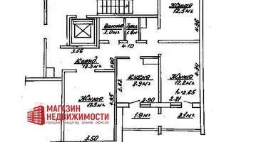 Appartement 3 chambres dans Hrodna, Biélorussie