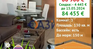 3 bedroom apartment in Ravda, Bulgaria