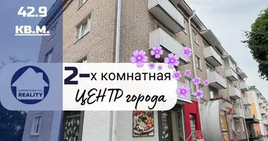 Wohnung 2 zimmer in Baranawitschy, Belarus