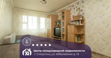 Appartement 3 chambres dans Smarhon, Bélarus