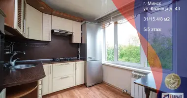 Wohnung 1 zimmer in Minsk, Belarus