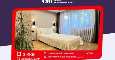 Apartamento 2 habitaciones en Saligorsk, Bielorrusia