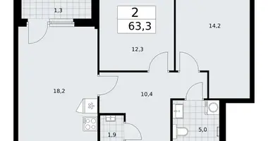 2 room apartment in Troitsk, Russia