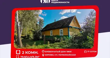 Maison dans Kirauski siel ski Saviet, Biélorussie