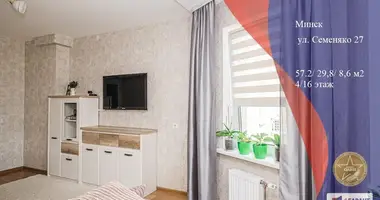 Appartement 2 chambres dans Minsk, Bélarus