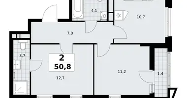 Apartamento 2 habitaciones en poselenie Sosenskoe, Rusia