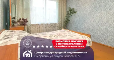 3 room apartment in Smarhon, Belarus