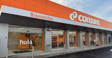 Propiedad comercial 9 360 m² en Sant Adria de Besos, Španjolska