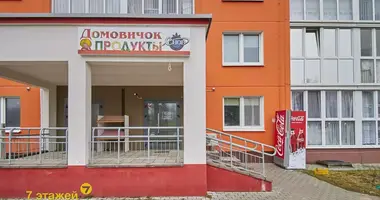 Tienda 42 m² en Fanipal ski siel ski Saviet, Bielorrusia